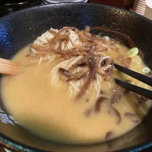 하코네 사진