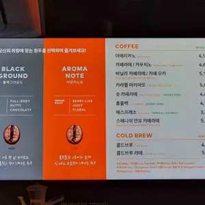 투썸플레이스 리뷰 사진