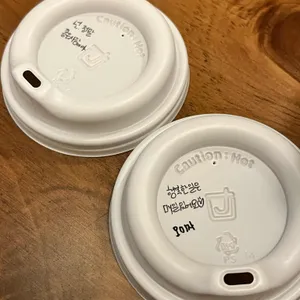 커피정원 리뷰 사진