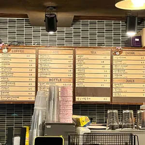 커피정원 리뷰 사진