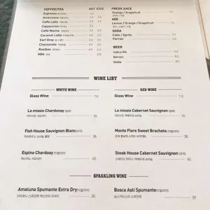 르 브런쉭 리뷰 사진