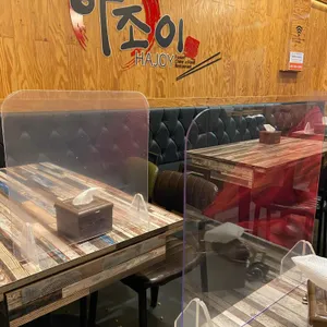 하조이 리뷰 사진