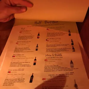 서울양복점 리뷰 사진