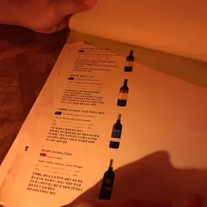 서울양복점 리뷰 사진