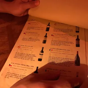 서울양복점 리뷰 사진