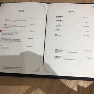 참치공방 리뷰 사진