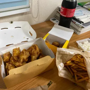 BHC치킨 사진