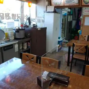 진천토종순대 리뷰 사진