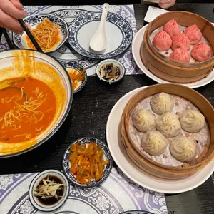 크리스탈 제이드 사진