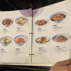 크리스탈 제이드 리뷰 사진