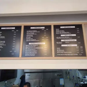 홀빈 리뷰 사진