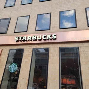 스타벅스 리뷰 사진