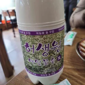 강릉해변막국수 사진