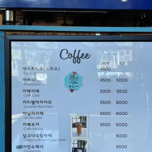 폴몬트 리뷰 사진