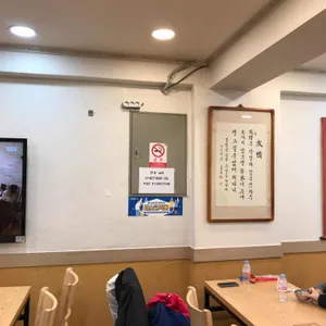 대원칼국수 리뷰 사진