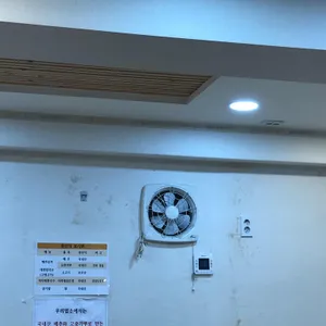 대원칼국수 리뷰 사진
