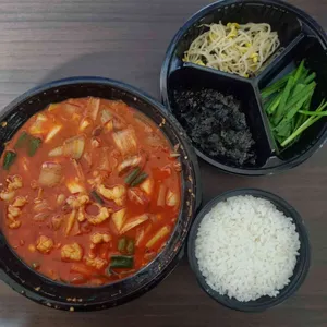 낙곱새미장원 사진
