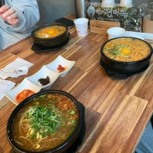 현대옥  사진