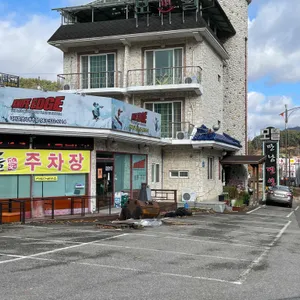 산들애 리뷰 사진