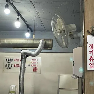 갑석이네 리뷰 사진