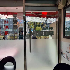 밥사랑의정부부대찌개 리뷰 사진
