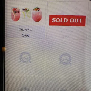 육각커피 리뷰 사진