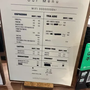 희스토리 리뷰 사진