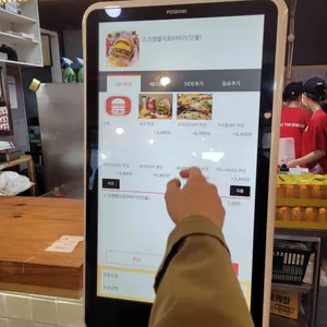 왓더버거 리뷰 사진