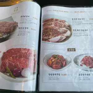천지연 리뷰 사진