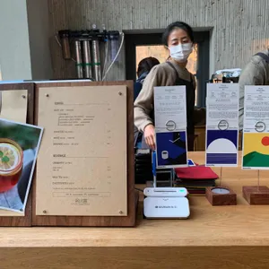 수연목서 리뷰 사진