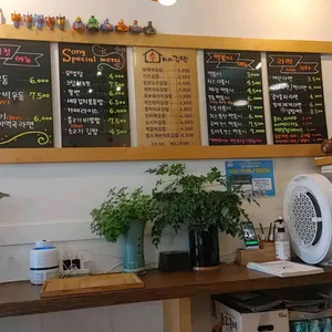송혜자김밥 리뷰 사진