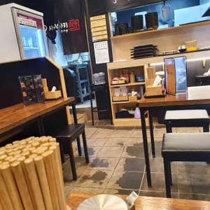 사사야키 리뷰 사진