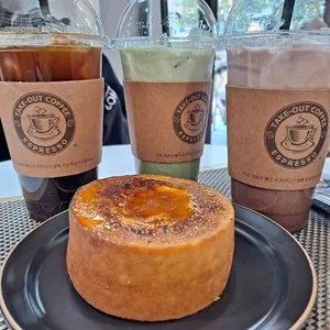 하루노유키 사진