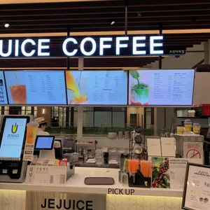 제주스 리뷰 사진