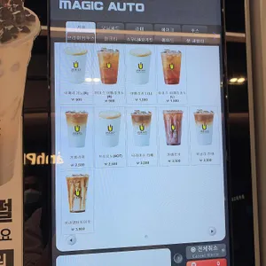 제주스 리뷰 사진