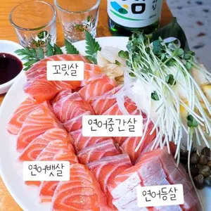 테라조 리뷰 사진