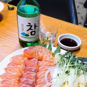 테라조 사진