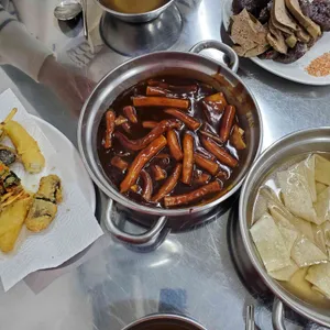 진미떡볶이 리뷰 사진
