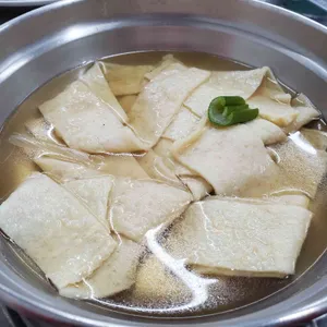 진미떡볶이 리뷰 사진