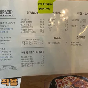 아티젠 리뷰 사진