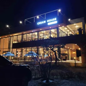 크림하우스 리뷰 사진