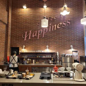 크림하우스 리뷰 사진