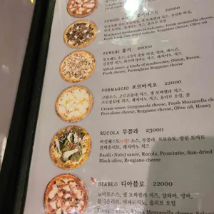 메종뒤샤 리뷰 사진