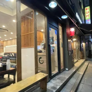 사이코우스시 리뷰 사진