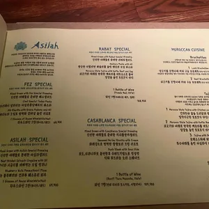 아실라 리뷰 사진