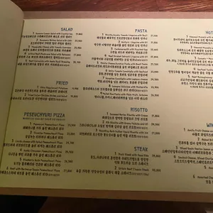 아실라 리뷰 사진