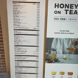 오슬로우커피 리뷰 사진