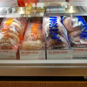 던킨도너츠 리뷰 사진