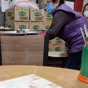 까꾸네 모리국수 리뷰 사진
