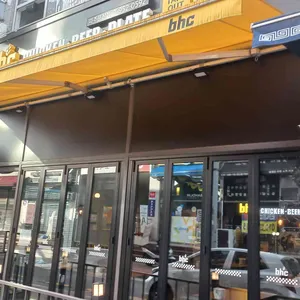 BHC치킨 리뷰 사진